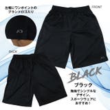 ハーフパンツ 半ズボン メンズ | PROVENCE | 詳細画像9