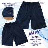 ハーフパンツ 半ズボン メンズ | PROVENCE | 詳細画像10