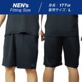 ハーフパンツ 半ズボン メンズ | PROVENCE | 詳細画像11