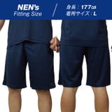 ハーフパンツ 半ズボン メンズ | PROVENCE | 詳細画像12