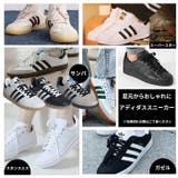 アディダス adidas ボストンバッグ | PROVENCE | 詳細画像9 