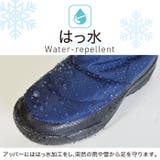 スノーブーツ レディース メンズ | PROVENCE | 詳細画像3 