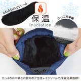 スノーブーツ レディース メンズ | PROVENCE | 詳細画像4 