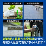 レインブーツ 軽量 長靴 | PROVENCE | 詳細画像2
