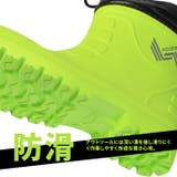 レインブーツ 軽量 長靴 | PROVENCE | 詳細画像9