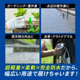 レインブーツ 軽量 長靴 | PROVENCE | 詳細画像2