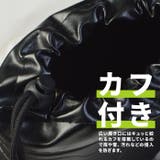 レインブーツ 軽量 長靴 | PROVENCE | 詳細画像7