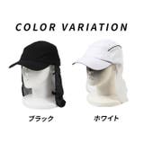 新入荷 メッシュ スポーツ | PROVENCE | 詳細画像2