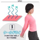 上下別売 ストレッチ シャツ | PROVENCE | 詳細画像4 