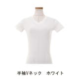 【G】ホワイト(半袖Vネック) | 上下別売 ストレッチ シャツ | PROVENCE