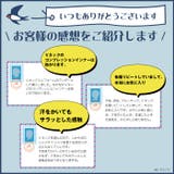 コンプレッション インナー メンズ | PROVENCE | 詳細画像16