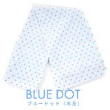 ブルードット（水玉） | 日焼け対策 ストレッチアームカバー レディース | PROVENCE