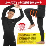 コンプレッションインナー メンズ A | PROVENCE | 詳細画像11