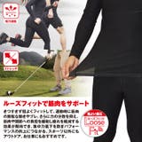 エイアイサーモ EXコンプレッションインナー メンズ | PROVENCE | 詳細画像7