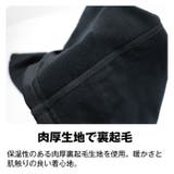 エーディーワン 発熱 保温 | PROVENCE | 詳細画像8