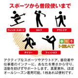 エーディーワン 発熱 保温 | PROVENCE | 詳細画像10