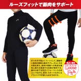 コンプレッションインナー ジュニア A | PROVENCE | 詳細画像11