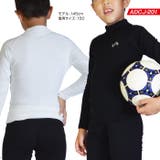 コンプレッションインナー ジュニア A | PROVENCE | 詳細画像13