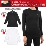 コンプレッションインナー レディース A | PROVENCE | 詳細画像6 