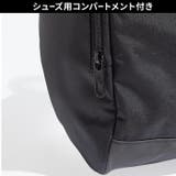 アディダス adidas ボストンバッグ | PROVENCE | 詳細画像4 