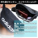 アディダス バッグ ポーチ | PROVENCE | 詳細画像3 