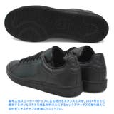 アディダス スニーカー メンズ | PROVENCE | 詳細画像4