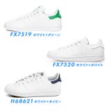 アディダス スニーカー レディース | PROVENCE | 詳細画像2