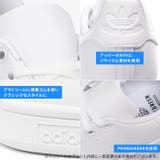 アディダス スニーカー レディース | PROVENCE | 詳細画像8