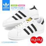 adidas SUPER STAR | PROVENCE | 詳細画像1