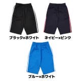 ジュニア ジャージ パンツ | PROVENCE | 詳細画像2