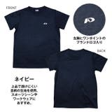 クイックドライ Tシャツ 半袖 | PROVENCE | 詳細画像7 