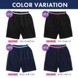 スポーツ レディース ハーフパンツ | PROVENCE | 詳細画像2 