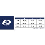 エイアイサーモ EXコンプレッションインナー メンズ | PROVENCE | 詳細画像12