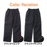 レディース 裏フリース パンツ | PROVENCE | 詳細画像2 