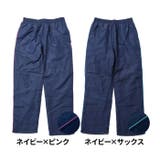 レディース 裏フリース パンツ | PROVENCE | 詳細画像3 