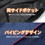 レディース 裏フリース パンツ | PROVENCE | 詳細画像6 