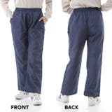 レディース 裏フリース パンツ | PROVENCE | 詳細画像8 