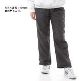 レディース 裏フリース パンツ | PROVENCE | 詳細画像10 