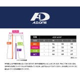 レディース 裏フリース パンツ | PROVENCE | 詳細画像11 