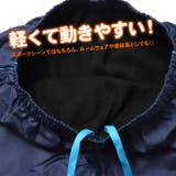 ジュニア 裏フリース パンツ | PROVENCE | 詳細画像7 