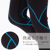 スパッツ レディース ストレッチ | PROVENCE | 詳細画像11 