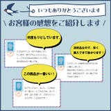 サッカーソックス フットサル ライン入り | PROVENCE | 詳細画像13