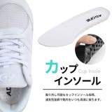 ランニングシューズ スポーツ メンズ | PROVENCE | 詳細画像4