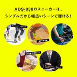 ランニングシューズ スポーツ メンズ | PROVENCE | 詳細画像2