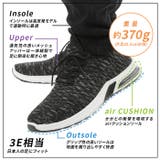ランニングシューズ スポーツ レディース | PROVENCE | 詳細画像3