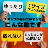 ランニングシューズ スポーツ レディース | PROVENCE | 詳細画像12