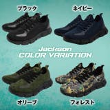 ランニングシューズ スポーツ メンズ | PROVENCE | 詳細画像4 