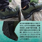 ランニングシューズ スポーツ メンズ | PROVENCE | 詳細画像10 
