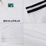 Tシャツ キッズ 半袖 | PROVENCE | 詳細画像5 