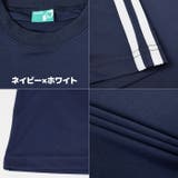 Tシャツ キッズ 半袖 | PROVENCE | 詳細画像6 